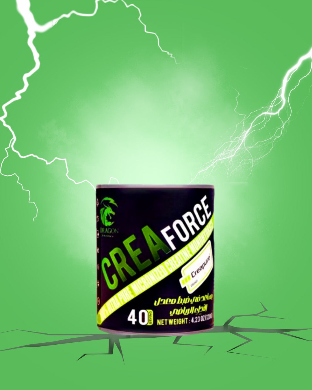 CreaForce Creatine creapure