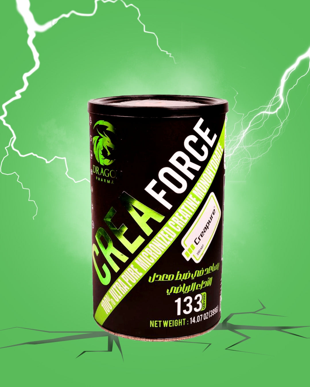 CreaForce Creatine creapure