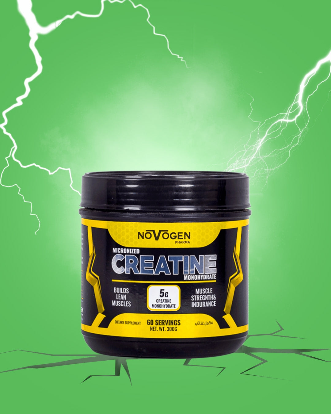 Novogen Creatine Monohydrate – 60 Servings