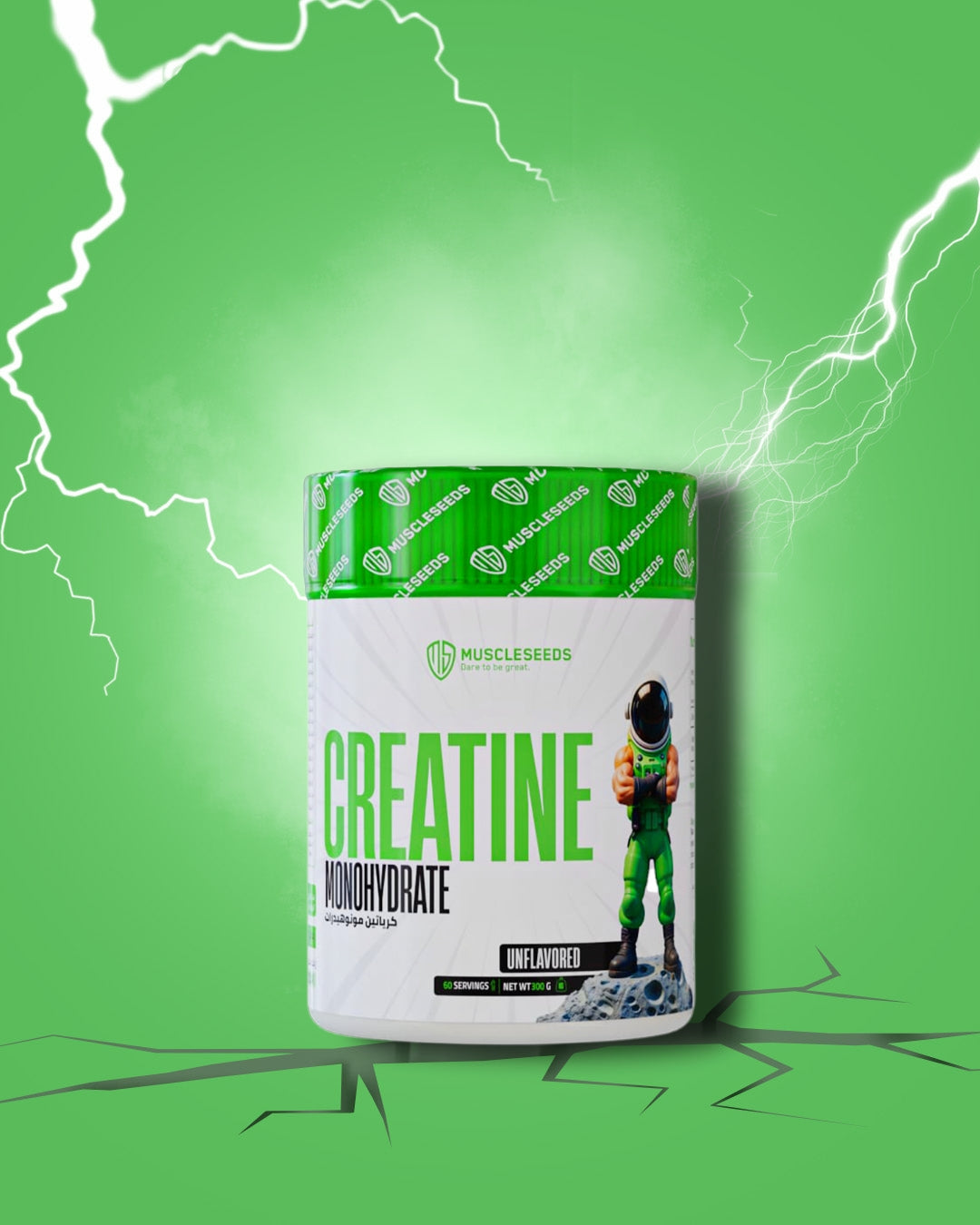 CREA SEED CREATINE MONOHYDRATE 60 & 30 SERV