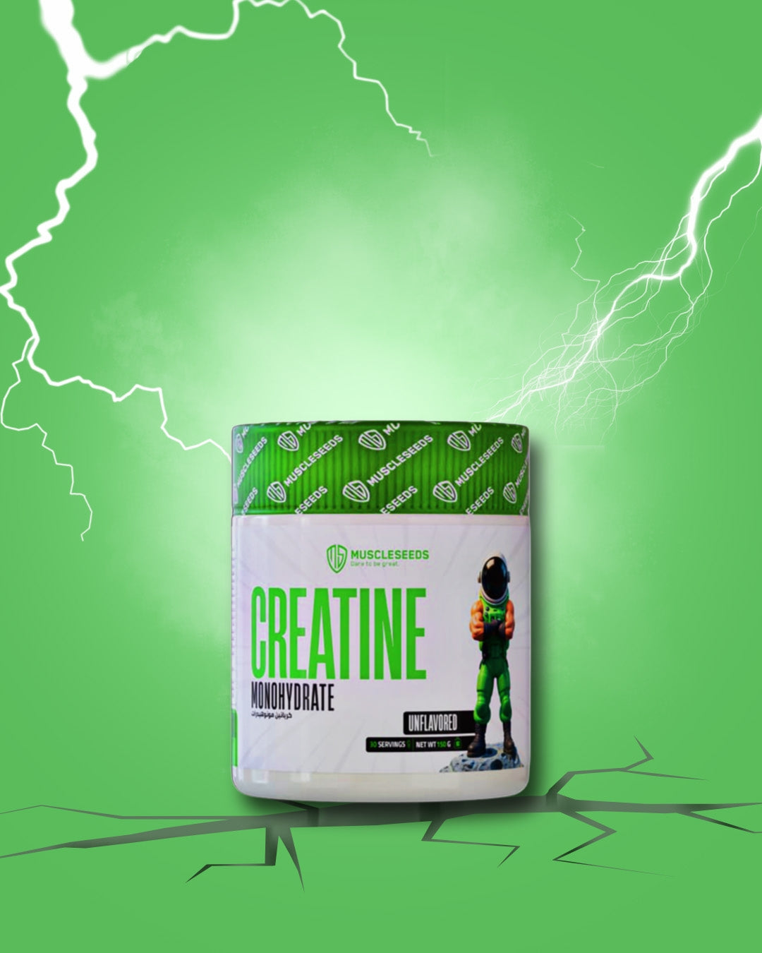 CREA SEED CREATINE MONOHYDRATE 60 & 30 SERV
