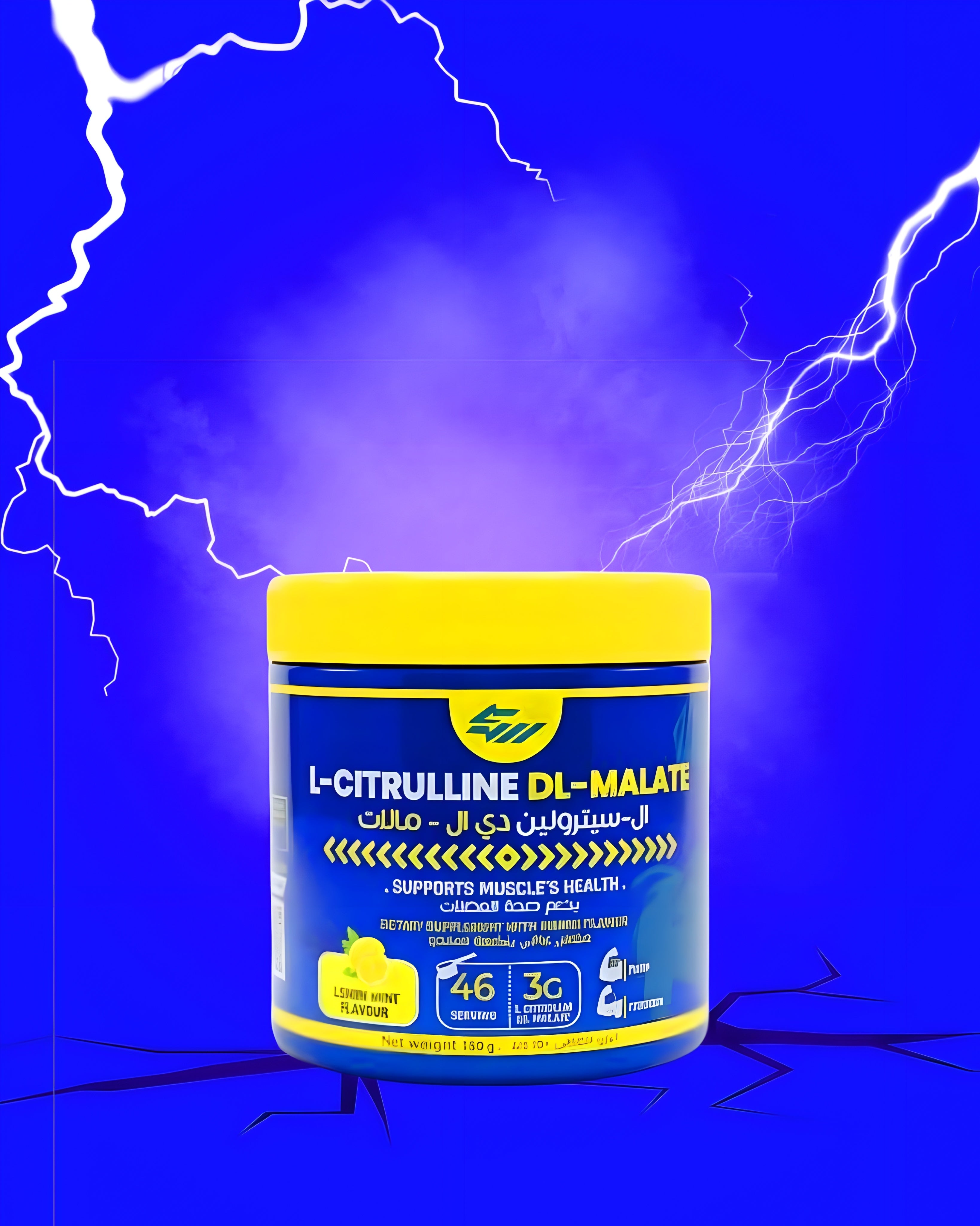 Citrulline Crea Power – 150g | 46 Servings