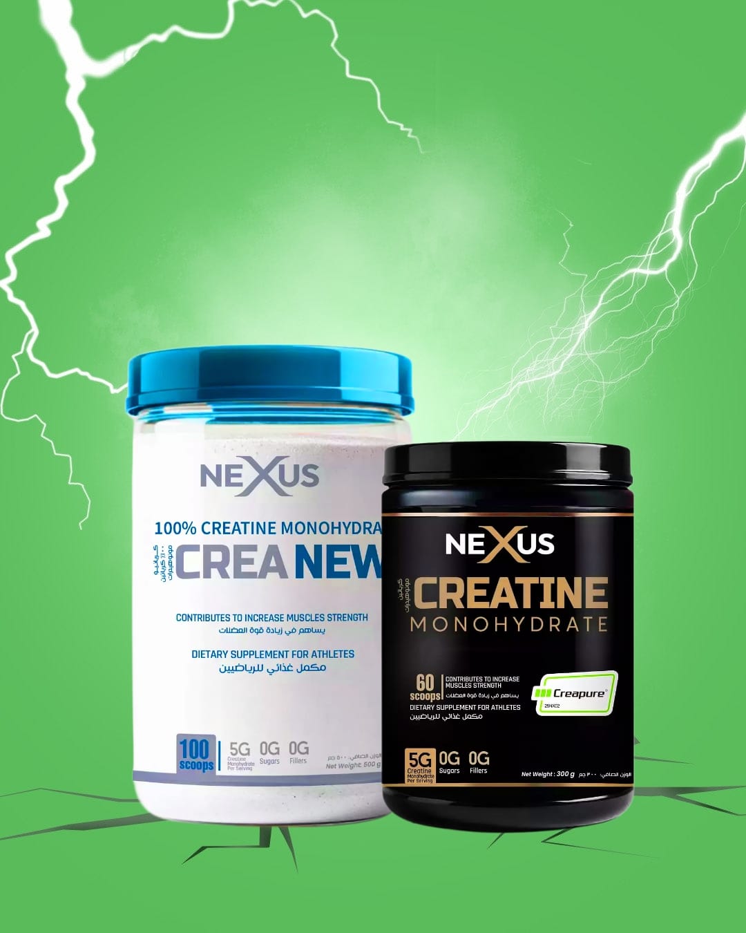 NEXUS Creatine Monohydrate