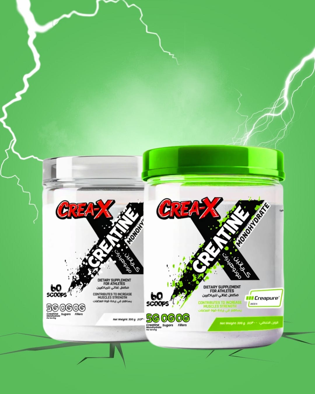 Crea-X - Creatine Monohydrate