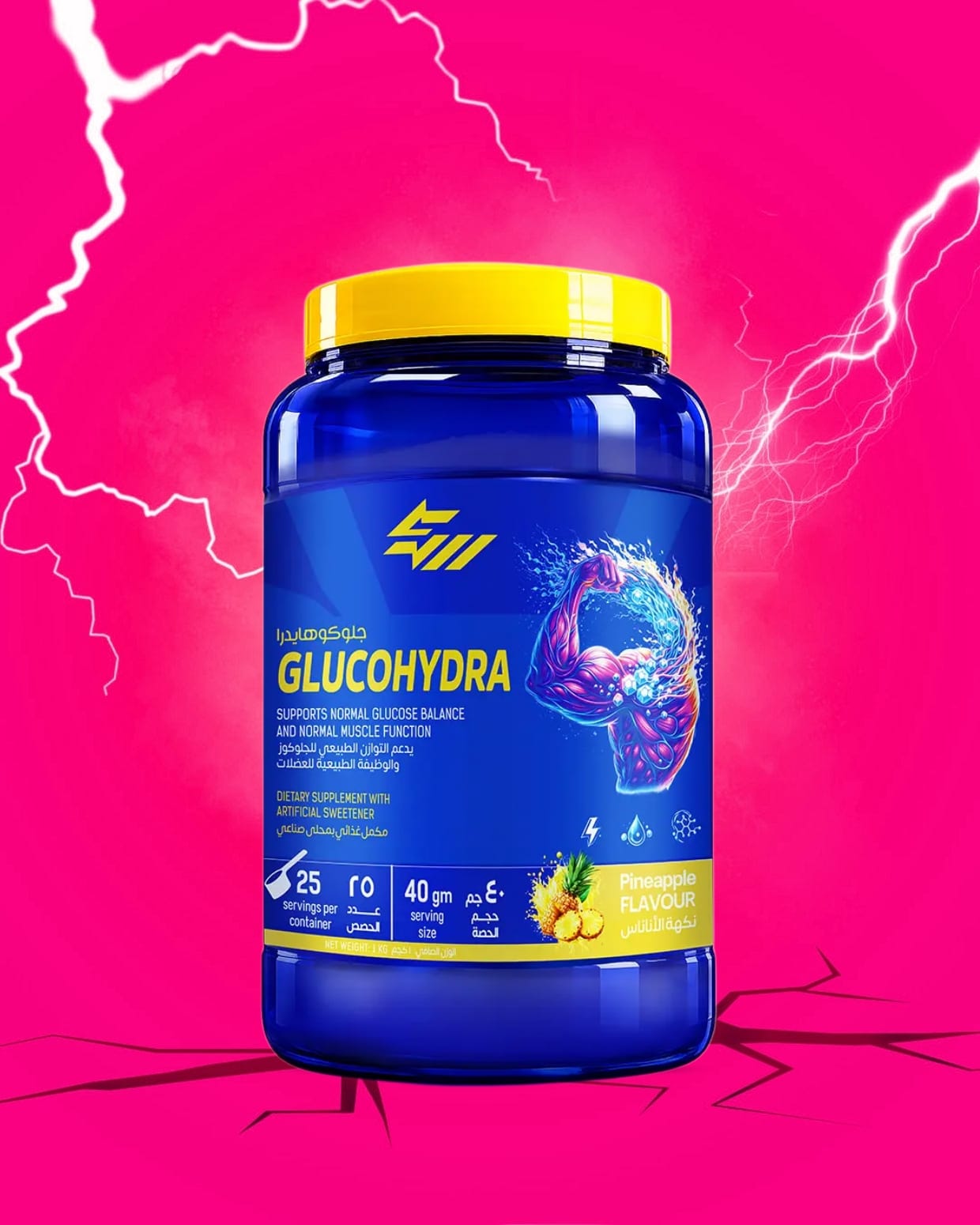GLUCOHYDRA – Strong Muscles