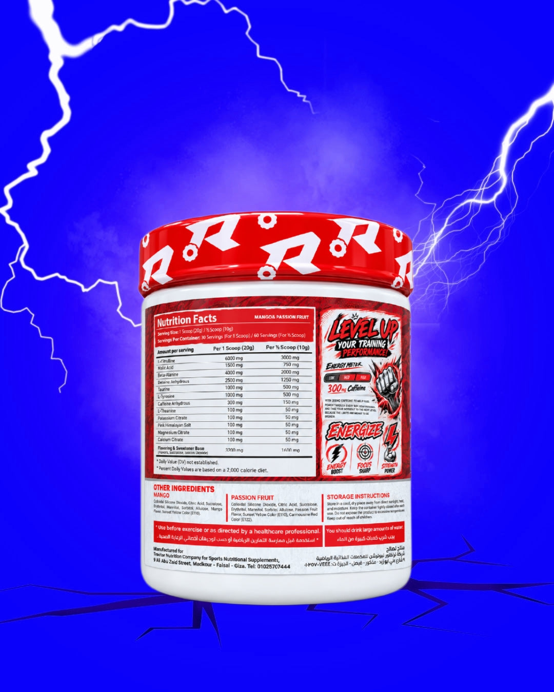 Tractor Twin Turbo Pre-Workout – Mango Passion Fruit – 60 Servings