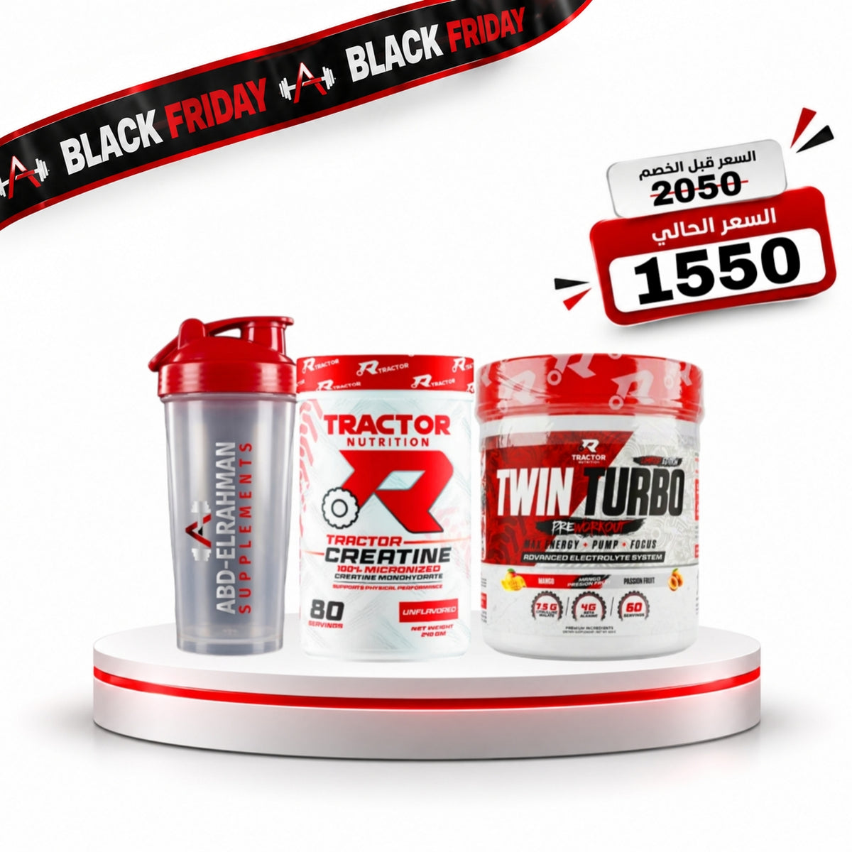 Preworkout Tractor Twin Turbo + Creatine Tractor 80 + Shaker