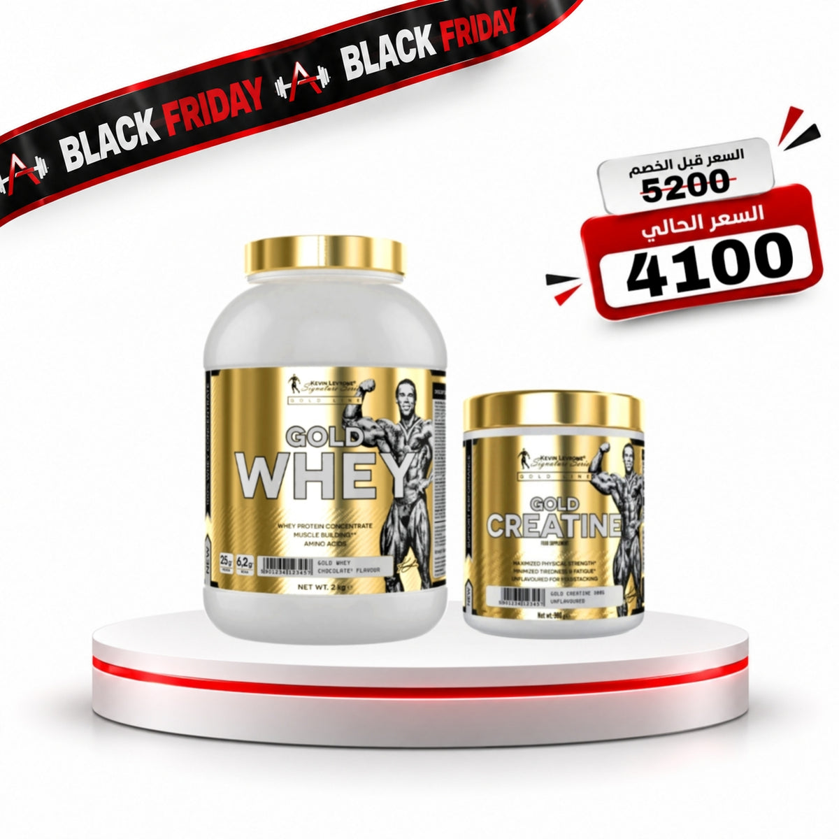 Kevin Levrone Gold Creatine + Gold Protein