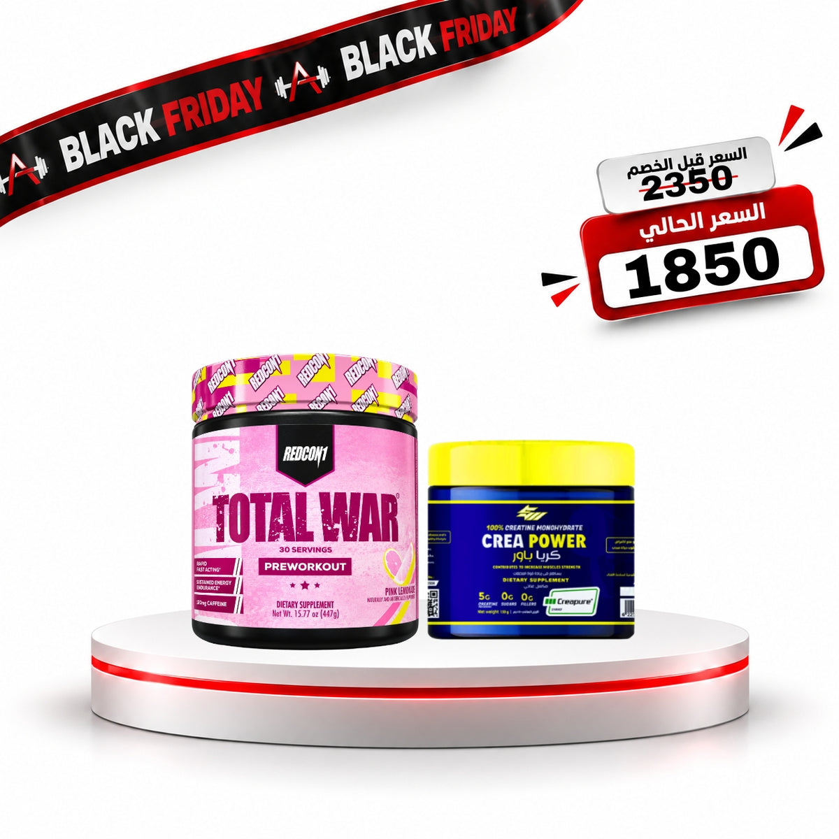 Preworkout Total War + Crea Power 30
