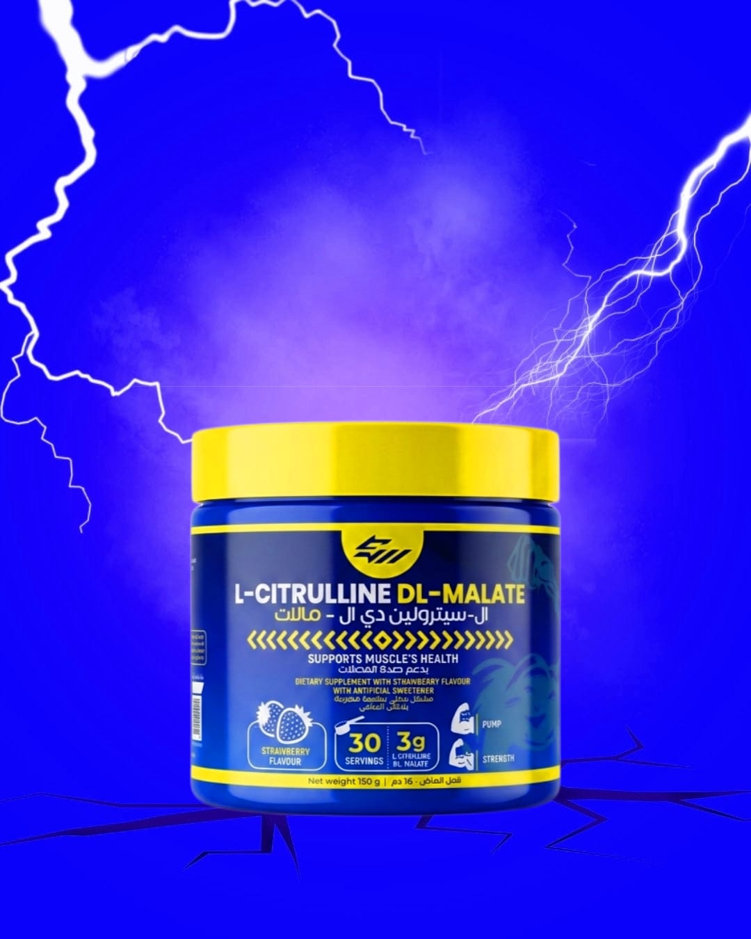 Citrulline Crea Power – 150g | 30 Servings