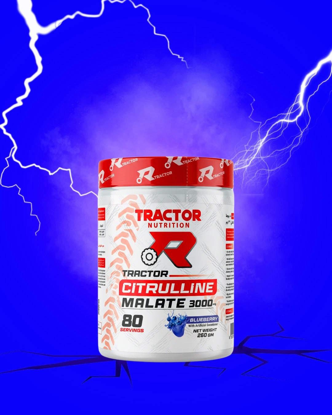 TRACTOR Citrulline Malate 80&40 serv 3000mg
